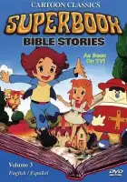  Суперкнига смотреть онлайн мультсериал 1-2 сезон 